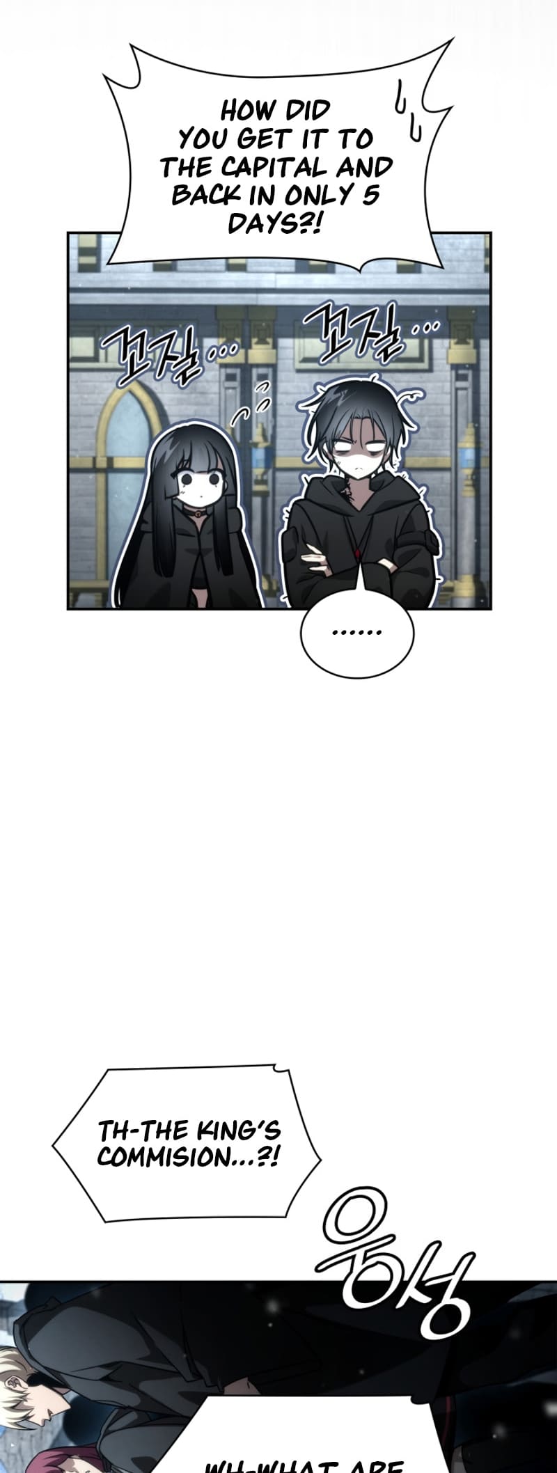 Infinite Mage, Chapter 92 image 79